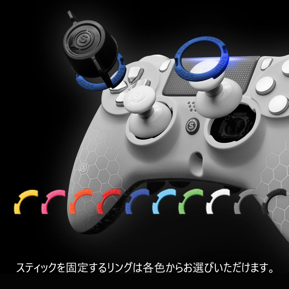 【新作得価】PS4コントローラー　SCUF スカフインパクト　965 フルデジタルタップ その他